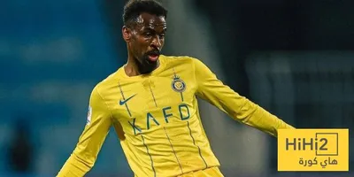 هاي كورة اخبار اليمن الان النصر يدافع الخيبري خسارة السوبر اخبار اليمن الان الحدث اليوم عاجل هاي كورة