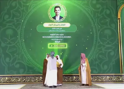 اخبار اليمن الان الحدث اليوم عاجل المشهد اليمني