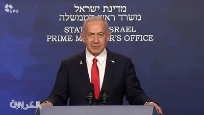 اخبار اليمن الان الحدث اليوم عاجل cnn عربي