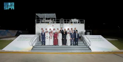 سبق اخبار اليمن الان الطاقة لالتقاط الكربون الهواء كابسارك اخبار اليمن الان الحدث اليوم عاجل سبق