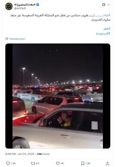 cnn عربي اخبار اليمن الان تداول فيديو مزعوم السعودية حقيقته اخبار اليمن الان الحدث اليوم عاجل cnn عربي