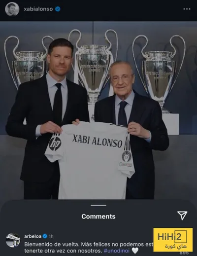 هاي كورة اخبار اليمن الان تعليق أربيلوا منشور ألونسو اخبار اليمن الان الحدث اليوم عاجل هاي كورة