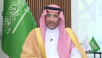 الجيل اخبار اليمن الان الخريف الواعدة الحديد بالمملكة وعالمية اخبار اليمن الان الحدث اليوم عاجل الجيل