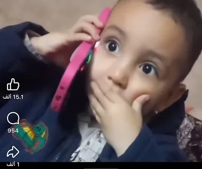 اليوم السابع اخبار اليمن الان استشارى نفسى تريند الأطفال جبانا اخبار اليمن الان الحدث اليوم عاجل اليوم السابع