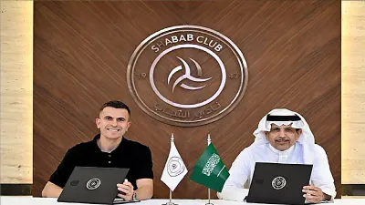 اخبار اليمن الان الحدث اليوم عاجل صدى 