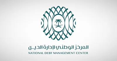 سبق اخبار اليمن الان المركز الوطني لإدارة ترتيبه مليارات اخبار اليمن الان الحدث اليوم عاجل سبق