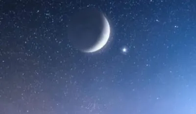 سبق اخبار اليمن الان الوطن العربي اقترانا والكوكب الأحمر اخبار اليمن الان الحدث اليوم عاجل سبق