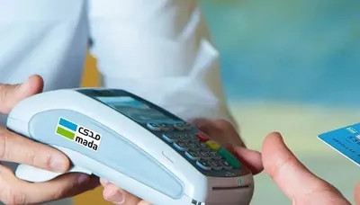سبق اخبار اليمن الان عملية المملكة أسبوع بقيمة تجاوزت اخبار اليمن الان الحدث اليوم عاجل سبق