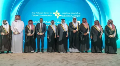 اخبار اليمن الان الحدث اليوم عاجل الجيل