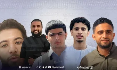 العاصفه نيوز اخبار اليمن الان ارتفاع القتلى اليمنيين الولايات المتحدة اخبار اليمن الان الحدث اليوم عاجل العاصفه نيوز