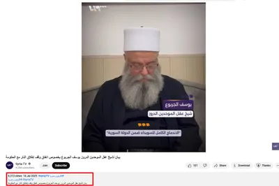 cnn عربي اخبار اليمن الان حقيقة فيديو مشيخة الدروز الهجري اخبار اليمن الان الحدث اليوم عاجل cnn عربي