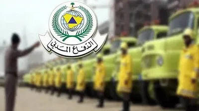 اخبار اليمن الان الحدث اليوم عاجل الجيل