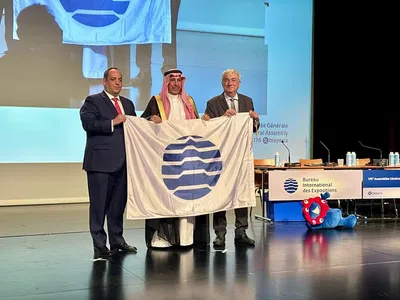 الجيل اخبار اليمن الان السلطان اعتماد الرياض المملكة الريادية اخبار اليمن الان الحدث اليوم عاجل الجيل