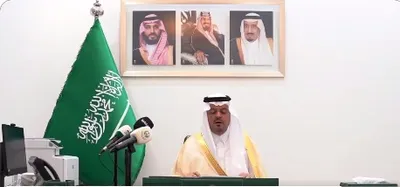 اخبار اليمن الان الحدث اليوم عاجل الجيل