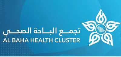 اخبار اليمن الان الحدث اليوم عاجل الجيل