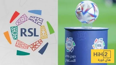 هاي كورة اخبار اليمن الان وحيد لتطبيق القرار الجديد دوري اخبار اليمن الان الحدث اليوم عاجل هاي كورة
