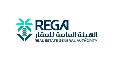 الجيل اخبار اليمن الان العقار مخالفات العلاقة الإيجارية بالرياض اخبار اليمن الان الحدث اليوم عاجل الجيل