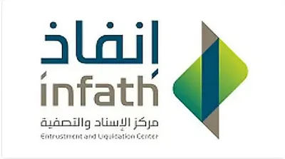 اخبار اليمن الان الحدث اليوم عاجل الجيل