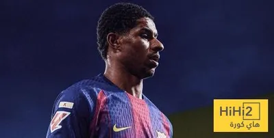 اخبار اليمن الان الحدث اليوم عاجل هاي كورة