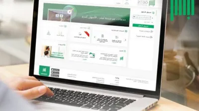 اخبار اليمن الان الحدث اليوم عاجل سبق