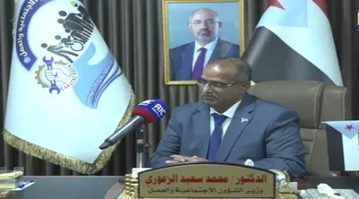 اخبار اليمن الان الحدث اليوم عاجل العاصفه نيوز