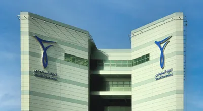 المواطن اخبار اليمن الان وظائف شاغرة الدراسات والبحوث البترولية اخبار اليمن الان الحدث اليوم عاجل المواطن