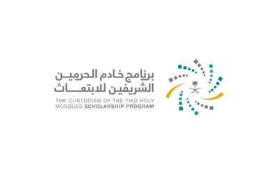 اخبار اليمن الان الحدث اليوم عاجل سبق