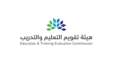 الجيل اخبار اليمن الان التعليم والتدريب اتفاقيات الاعتماد المدرسي اخبار اليمن الان الحدث اليوم عاجل الجيل