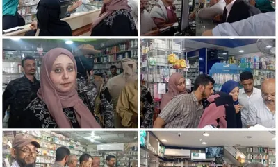 اخبار اليمن الان الحدث اليوم عاجل العاصفه نيوز