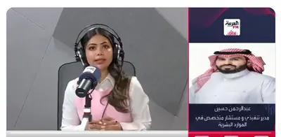 الجيل اخبار اليمن الان يتعامل المدراء أخطاء بيئة العمل اخبار اليمن الان الحدث اليوم عاجل الجيل