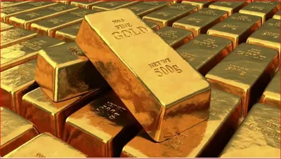 الجيل اخبار اليمن الان تراجع الذهب التوصل اتفاقيات تجارية اخبار اليمن الان الحدث اليوم عاجل الجيل