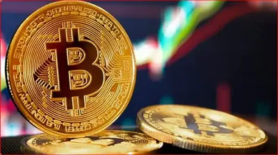 الجيل اخبار اليمن الان بيتكوين لمستوى قياسي المؤسسسات الاستثمارية اخبار اليمن الان الحدث اليوم عاجل الجيل
