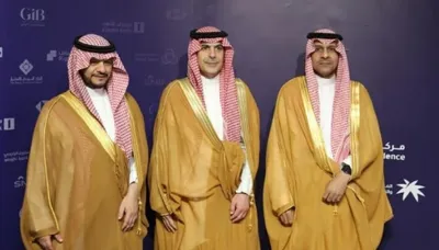 الجيل اخبار اليمن الان برعاية المركزي السعودي باكتمال التشغيل اخبار اليمن الان الحدث اليوم عاجل الجيل