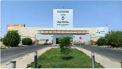 اخبار اليمن الان الحدث اليوم عاجل الجيل