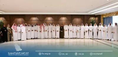 الجيل اخبار اليمن الان الأعمال السعودي اتفاقية الاستثمارات المشتركة اخبار اليمن الان الحدث اليوم عاجل الجيل