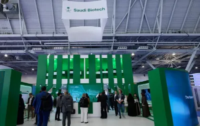 الجيل اخبار اليمن الان تستعرض ابتكاراتها التقنيات الحيوية بمؤتمر اخبار اليمن الان الحدث اليوم عاجل الجيل