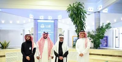 اخبار اليمن الان الحدث اليوم عاجل الجيل