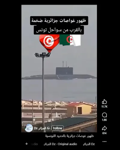 cnn عربي اخبار اليمن الان حقيقة فيديو غواصات جزائرية الصمود اخبار اليمن الان الحدث اليوم عاجل cnn عربي
