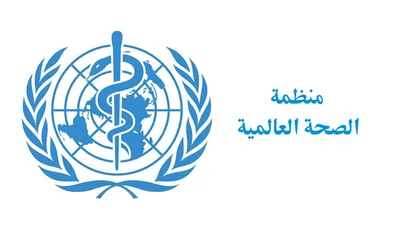 اخبار اليمن الان الحدث اليوم عاجل سبق