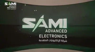 المواطن اخبار اليمن الان وظائف شاغرة الدراسات والبحوث البترولية اخبار اليمن الان الحدث اليوم عاجل المواطن