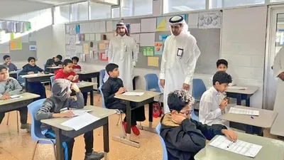 الجيل اخبار اليمن الان مستشار تربوي نصائح الأجواء للاختبارات اخبار اليمن الان الحدث اليوم عاجل الجيل