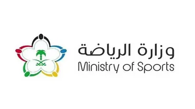اخبار اليمن الان الحدث اليوم عاجل الجيل