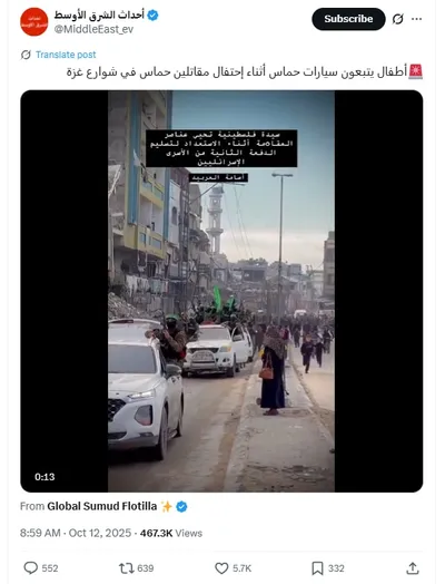 اخبار اليمن الان الحدث اليوم عاجل cnn عربي