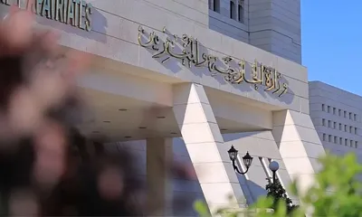 اخبار اليمن الان الحدث اليوم عاجل سبق