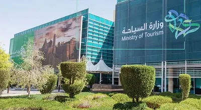 الجيل اخبار اليمن الان السياحة جولاتها الرقابية الخدمات المقدمة اخبار اليمن الان الحدث اليوم عاجل الجيل