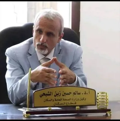 العاصفه نيوز اخبار اليمن الان الوكيل الشبحي ويطالب بتحويل العواصم اخبار اليمن الان الحدث اليوم عاجل العاصفه نيوز