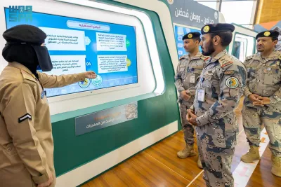 سبق اخبار اليمن الان بالرياض للتعريف المخدرات فعاليات العالمي اخبار اليمن الان الحدث اليوم عاجل سبق
