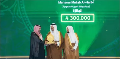 اخبار اليمن الان الحدث اليوم عاجل سبق