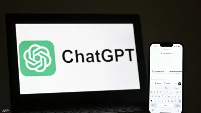 اخبار اليمن الان الحدث اليوم عاجل سبق