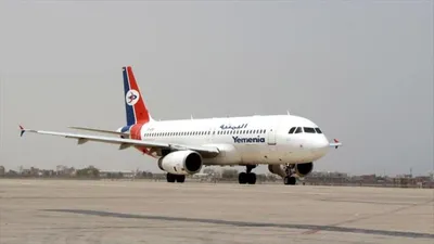 اخبار اليمن الان الحدث اليوم عاجل شمسان بوست